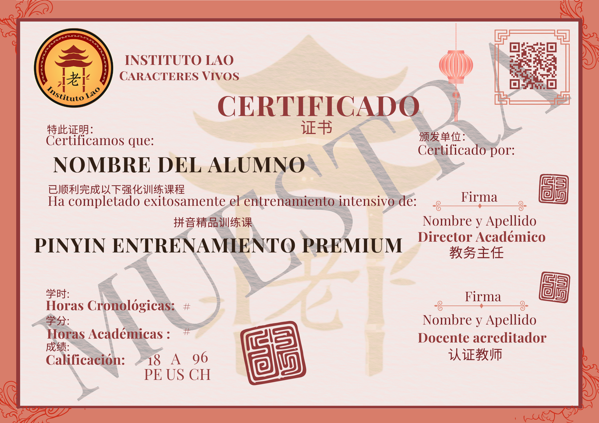 Certificado del programa Pinyin Premium - Instituto Lao