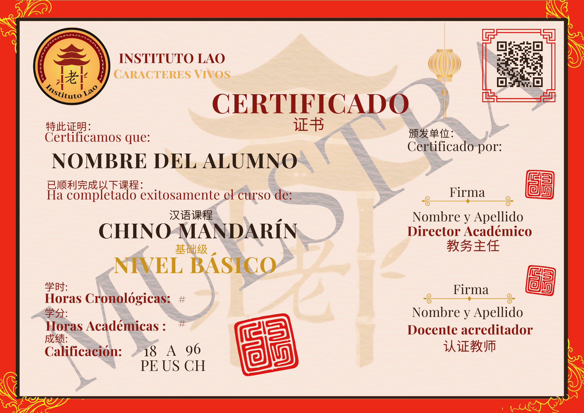 Certificado del programa Chino Integral - Instituto Lao