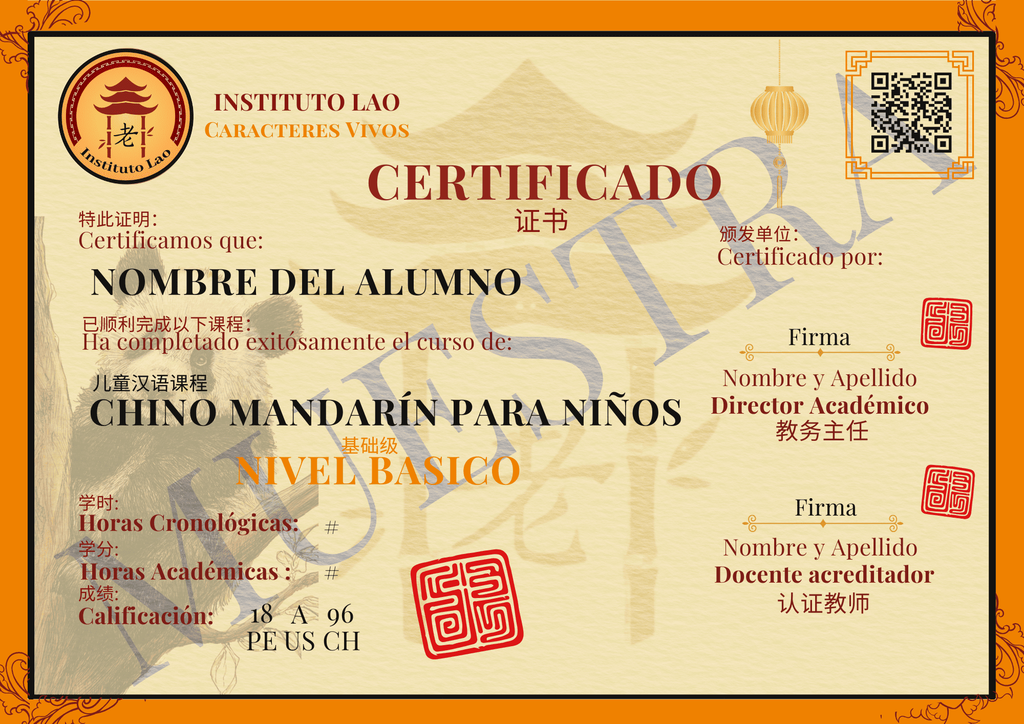 Certificado del programa Mandarinitas - Instituto Lao
