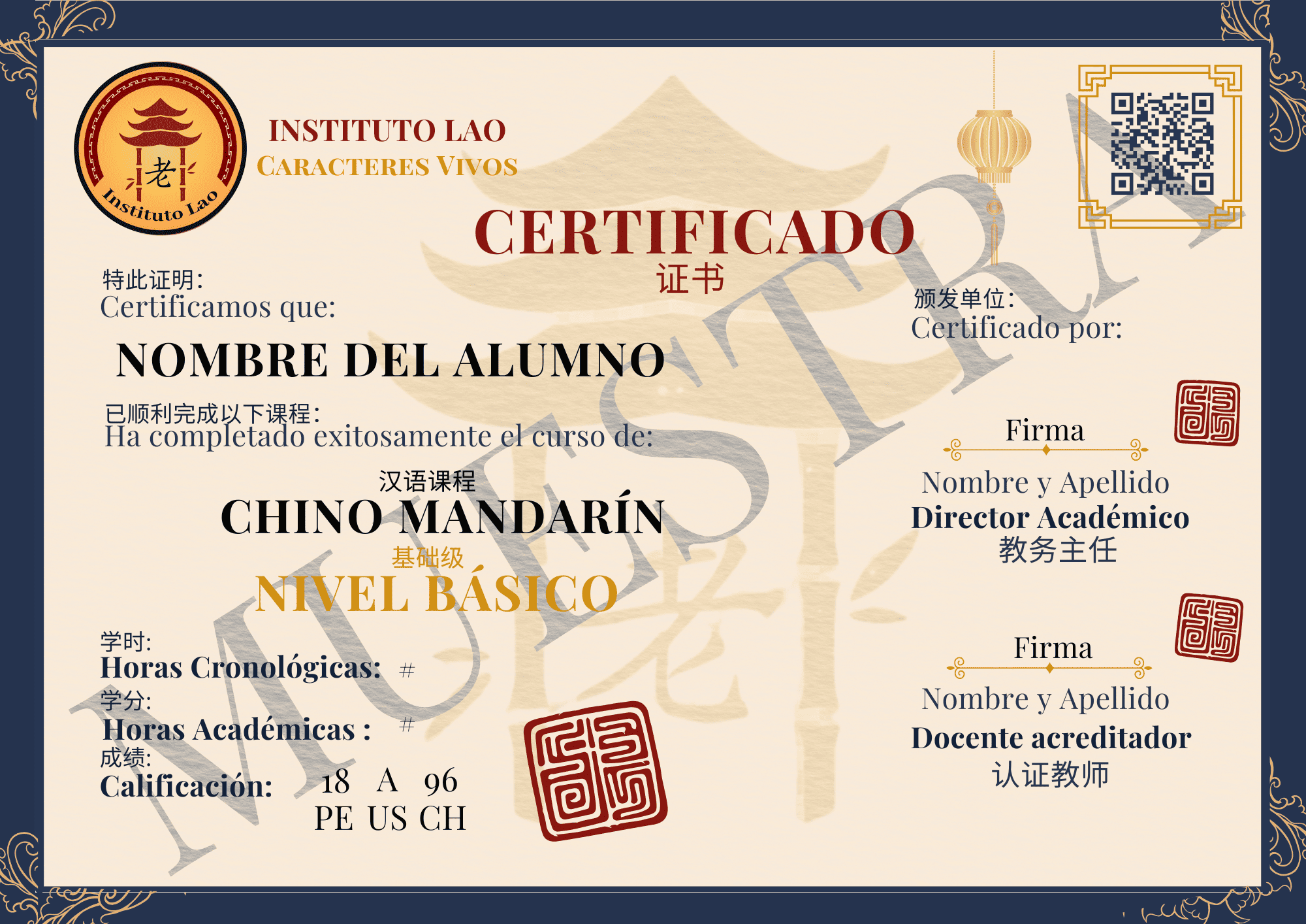 Certificado del programa Secundaria Power - Instituto Lao